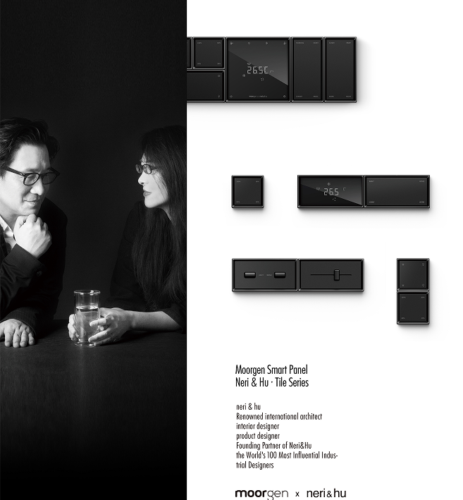 Design That Inspires 10